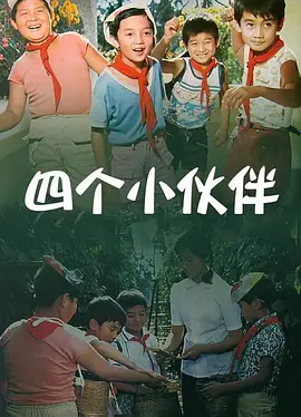 国产亚洲欧美日韩综合另类